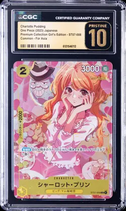 2023 ONE PIECE JPN COMMON FOR ASIA #ST07-008 CHARLOTTE PUDDING CGC 10 PRISTINE - Image 1