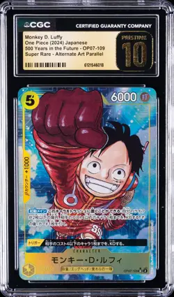 2024 ONE PIECE JPN SUPER RARE ALTERNATE ART MONKEY D. LUFFY CGC 10 PRISTINE - Image 1