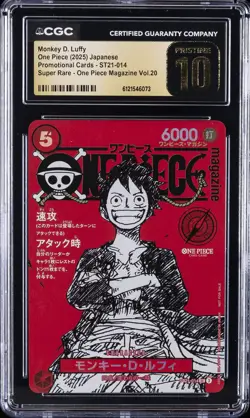 2025 ONE PIECE JPN SUPER RARE #ST21-014 MONKEY D. LUFFY CGC 10 PRISTINE - Image 1
