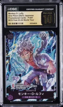 2023 ONE PIECE JPN FEST 23-24 WORLD TOUR MONKEY D. LUFFY CGC 10 PRISTINE - Image 1