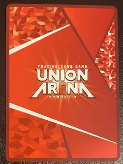 Blue Lock TCG Rin Itoshi #BLK-1-074 Alt Art R Union Arena UA12BT - Image 4