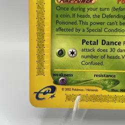 Vileplume 69/165 Pokemon Expedition Base Set Regular Card - NM - Image 5