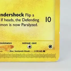 Mareep 119/165 Expedition Regular Common Pokemon Vintage TCG 2000 MP Card - Image 4