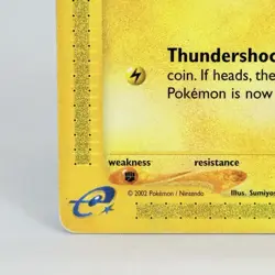 Mareep 119/165 Expedition Regular Common Pokemon Vintage TCG 2000 MP Card - Image 5