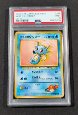 Pokemon Card Japanese Misty's Horsea No. 116 PSA 9 MINT Gym Series - Image 1