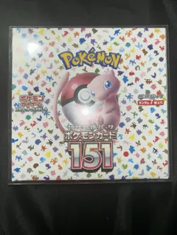 Pokemon 151 Booster Box Japanese 2023 Trading Card Game Sealed Box#2 - Image 1