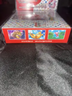 Pokemon 151 Booster Box Japanese 2023 Trading Card Game Sealed Box#2 - Image 3