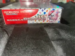 Pokemon 151 Booster Box Japanese 2023 Trading Card Game Sealed Box#2 - Image 4