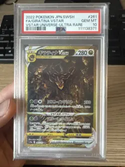 PSA 10 Giratina VSTAR 261/172 UR VSTAR Universe Japanese Gold Pokemon Card - Image 2