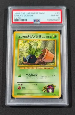 Pokemon Card Japanese Erika's Oddish No. 043 PSA 8 NM-MT Gym Series - Image 1