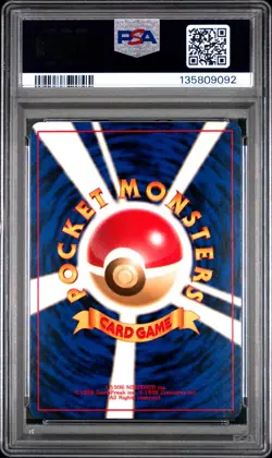 Pokemon Card Japanese Erika's Oddish No. 043 PSA 8 NM-MT Gym Series - Image 4
