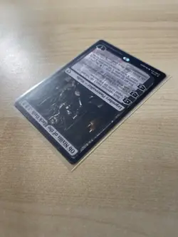 Ob Nixilis of the Black Oath Commander Masters Regular - Image 5