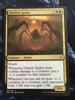 MTG Obelisk Spider Hour of Devastation Regular, UC, 141/199 - Image 1