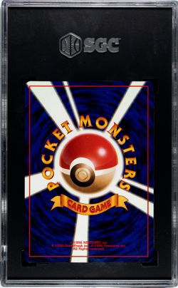 Pokemon Card Misty's Tears Japanese 1998 SGC 9 Mint Rare - Image 2