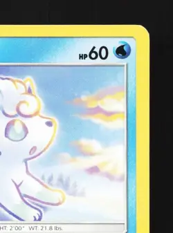 Alolan Vulpix 27/147 LP Burning Shadows English Pokemon Card TCG - Image 5