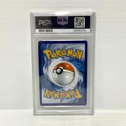 PSA 10 Venusaur 15/102 - Celebrations Classic Collection - Graded Pokemon Card - Image 2