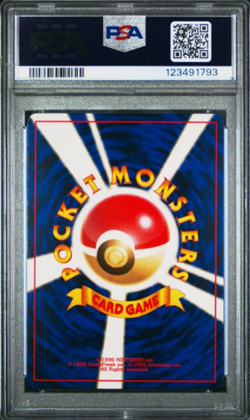 1997 POKEMON JAPANESE FOSSIL #94 GENGAR-HOLO PSA 9 HOLO SWIRL! - Image 2