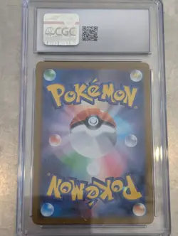 Pokemon Bulbasaur AR 064/063 M1L Mega Brave Art Rare Japanese CGC 10 - Image 2