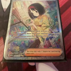 Pokemon Erika's Invitation 203/165 Scarlet & Violet 151 Illustration Rare Holo - Image 2