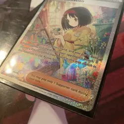 Pokemon Erika's Invitation 203/165 Scarlet & Violet 151 Illustration Rare Holo - Image 5