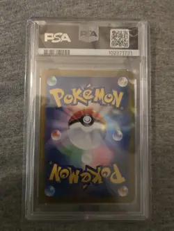 2024 POKEMON JPN SV7A-PARADISE DRAGONA SPECIAL ART RARE #087 LATIAS EX PSA 10 - Image 2