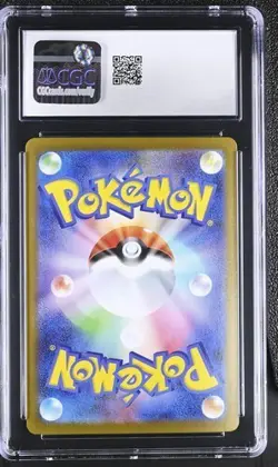✨✨ CGC 10 Mega Mawile ex SR 080/063 M1L Mega Brave Pokemon Card Japanese MEGA - Image 2
