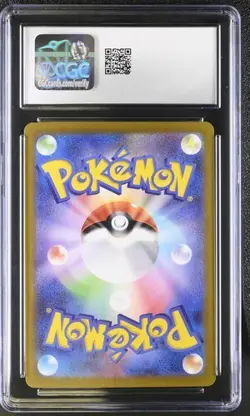 ✨✨✨ CGC 10 Mesprit 114/106 AR Super Electric Breaker sv8 Japanese Pokemon Card - Image 2