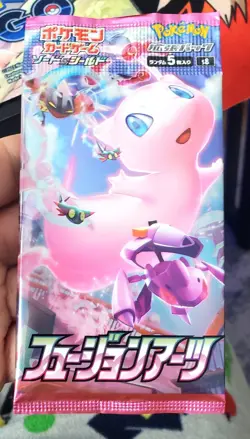 Pokemon Fusion Arts (s8) Booster Pack (x5) Sword Shield Japanese Card - Image 3