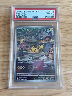 Pokemon Japanese 2023 SV2a 151 Pikachu Art Rare #173 PSA 10 GEM MINT - Image 1