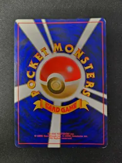 2000 Pokemon Meganium No. 154 Neo Genesis Japanese LP-NM - Image 2