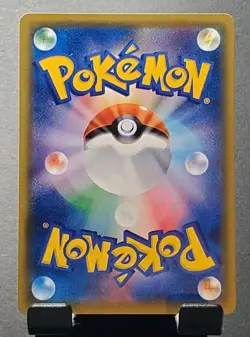 2019 Pokemon Sm10 43/95 DIGLETT Double Blaze Japanese pack fresh✨NM/MT - Image 2