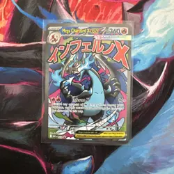 2025 Pokemon Mega Charizard X ex Mega Evolution UPC Promo #023 MINT - Image 1