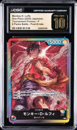 2024 ONE PIECE JPN 8 PACKS BATTLE #P MONKEY D. LUFFY CGC 10 PRISTINE - Image 1