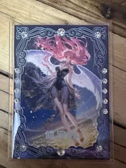 One Piece CCG Goddess Perona Metal Card - Floating Angel /35 - Image 1