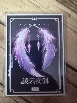 One Piece CCG Goddess Perona Metal Card - Floating Angel /35 - Image 2