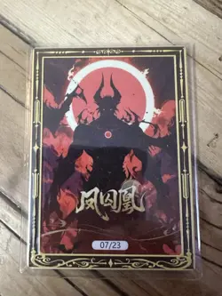 One Piece CCG Guyfu Ace Metal Card - Demon Ace /23 - Image 2