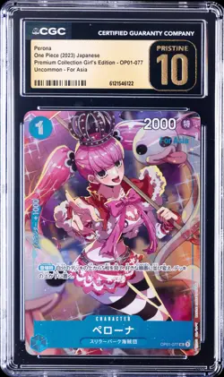 2023 ONE PIECE JPN PREM COLL GIRLS ED UNCOMMON FOR ASIA PERONA CGC 10 PRISTINE - Image 1