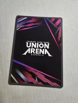 Union Arena Demon Slayer Vol 2 - Hotaru Haganezuka Rare Foil - UEX05BT/KMY-3-025 - Image 2