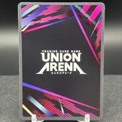 Bisky UE02BT/HTR-1-011 R Hunter x Hunter Union Arena Card - Image 2