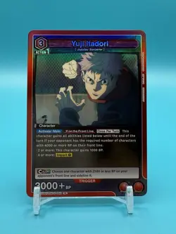 Yuji Itadori (042) - UEX02BT: Jujutsu Kaisen Vol. 2 - Union Arena - NM - Image 1