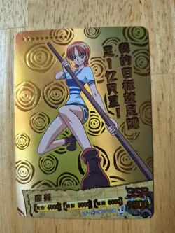Nami SSR NH OP-DH-0M01-008 One Piece Anime Trading Card TCG - Image 1