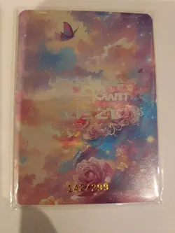 under the nightgown anime waifu card lk-07 142/299 - Image 1