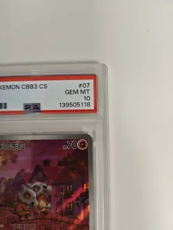 PSA 10 Pokemon TCG Card Chinese Exclusive gem Vol.3 Cubone CBB3C 0407/07 RARE - Image 3