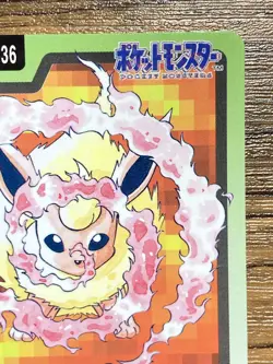 Pokemon Carddass Card Flareon File No.136 Bandai Pocket Monsters 1997 - Image 4