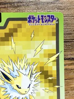 Pokemon Carddass Card Jolteon File No.135 Bandai Pocket Monsters 1997 - Image 4