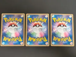 Pokepark's Jirachi Mudkip 048/PCG-P Promo 050/PCG-P Japanese Pokemon Card eb301 - Image 5