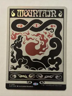 Mountain (0891) (Rainbow Foil) -Foil Near Mint MTG Secret Lair - Image 1