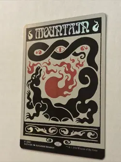 Mountain (0891) (Rainbow Foil) -Foil Near Mint MTG Secret Lair - Image 2