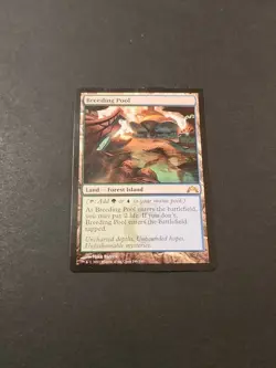 MTG Breeding Pool Gatecrash LP - Image 1