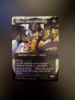 MTG Final Fantasy English Zenos yae Galvus Borderless 0529 Surge Foil - Image 2